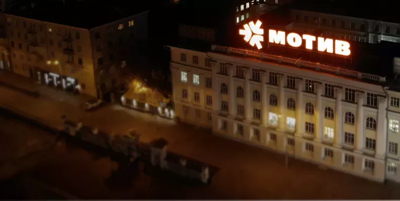 Более 25 лет компания предоставляет услуги связи на территории  Свердловской и Курганской областей,  ХМАО и ЯНАО