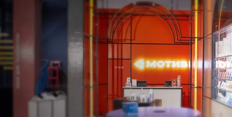 Более 150 торговых точек входят в розничную сеть