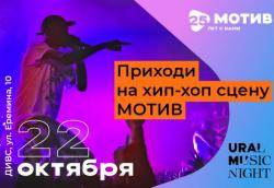 Изображение новости 333