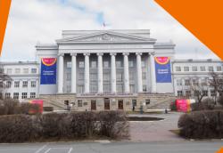 Изображение новости 333
