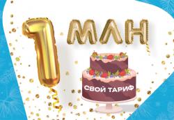 Изображение новости 333
