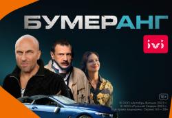 Изображение новости 333