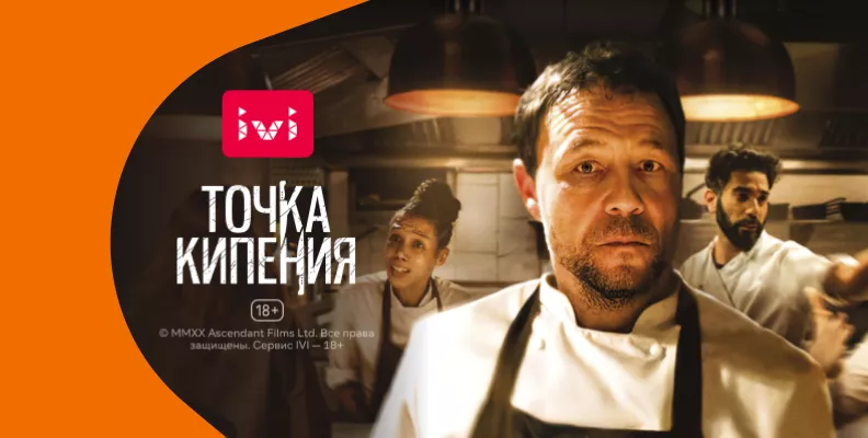 Изображение новости 333