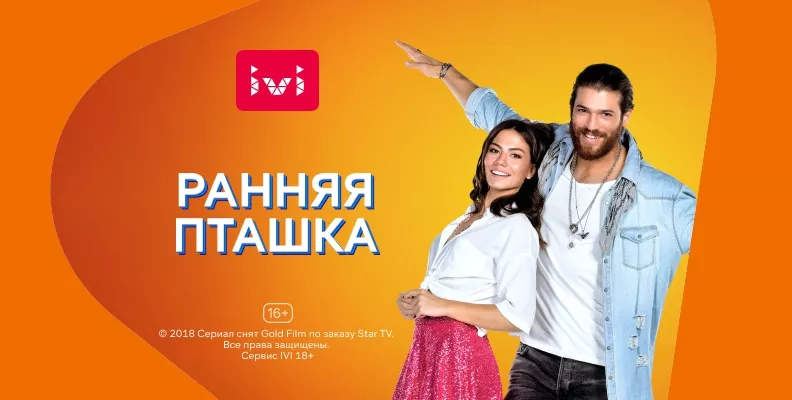 Изображение новости 333