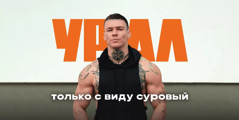 Изображение новости 333