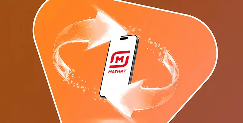 Изображение новости 333