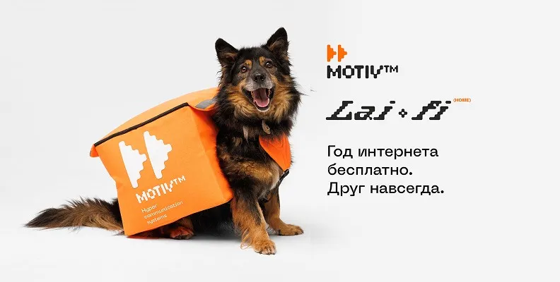 Изображение новости 333