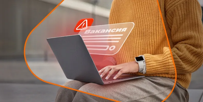 Изображение новости 333