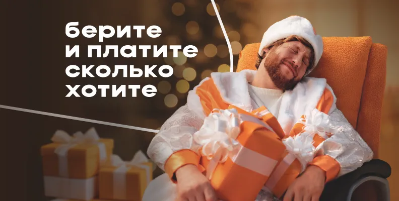 Изображение новости 333