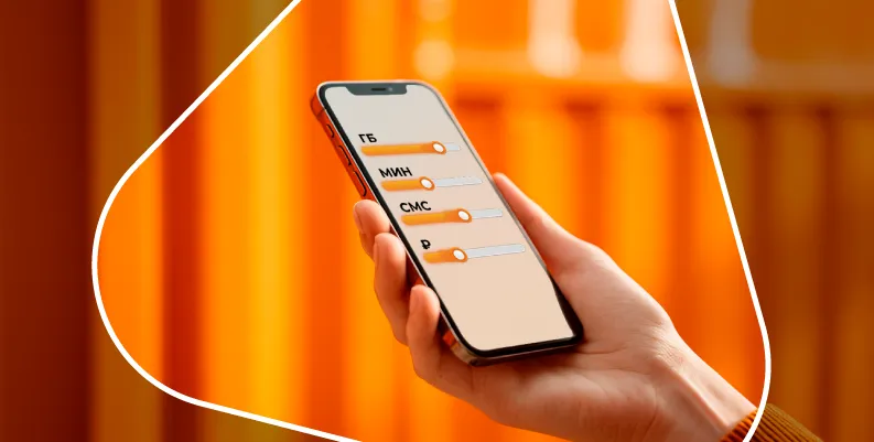 Изображение новости 333