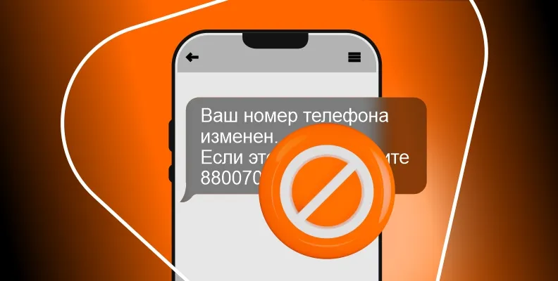 Изображение новости 333