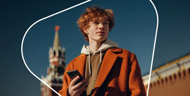 Изображение новости 333