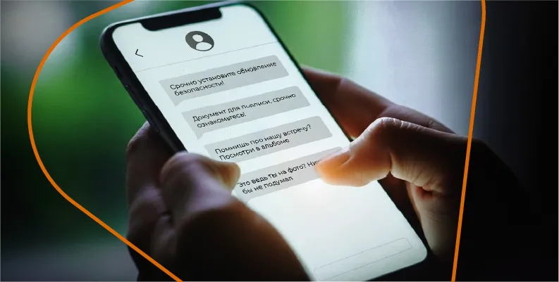 Изображение новости 333