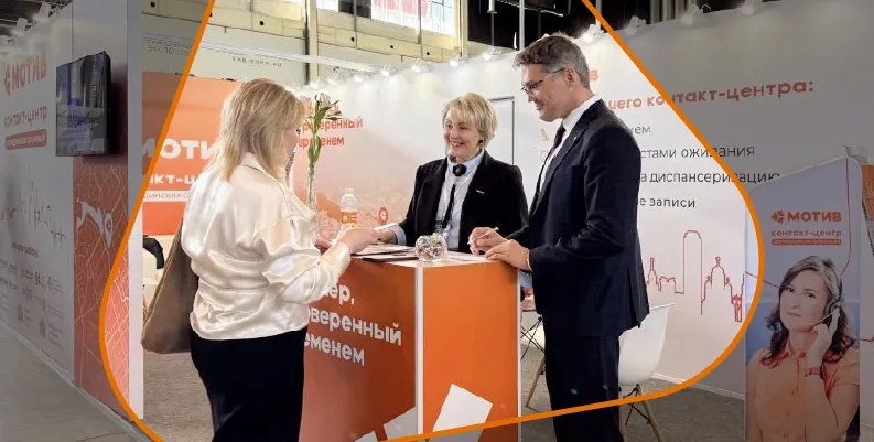 Изображение новости 333