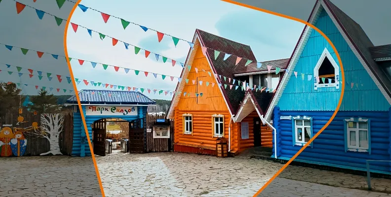 Изображение новости 333