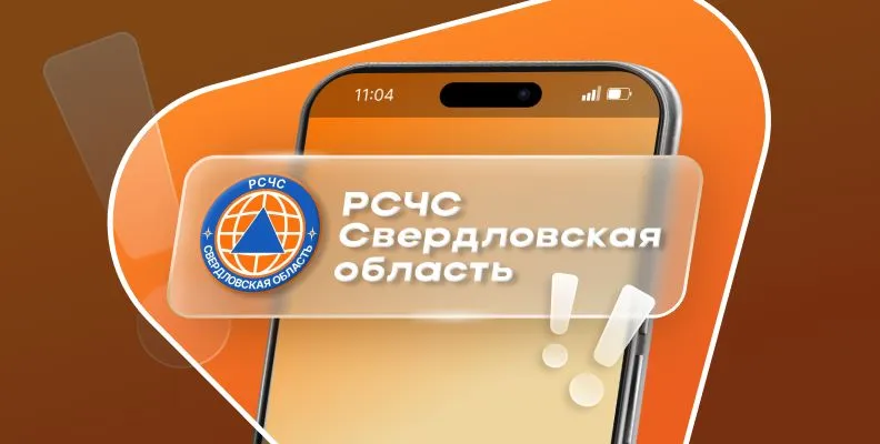 Изображение новости 333