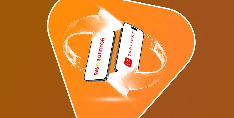 Изображение новости 333
