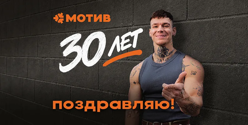 Изображение новости 333